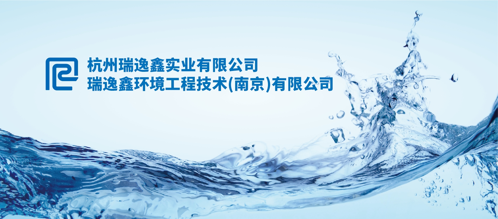 广告标题