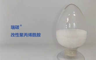 污泥处理